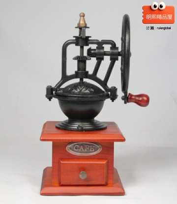 【復古手搖】磨豆機 咖啡研磨器 手磨咖啡機 便攜磨豆機 陶瓷磨芯 可調粗細 手動研磨 家用戶外兩用
