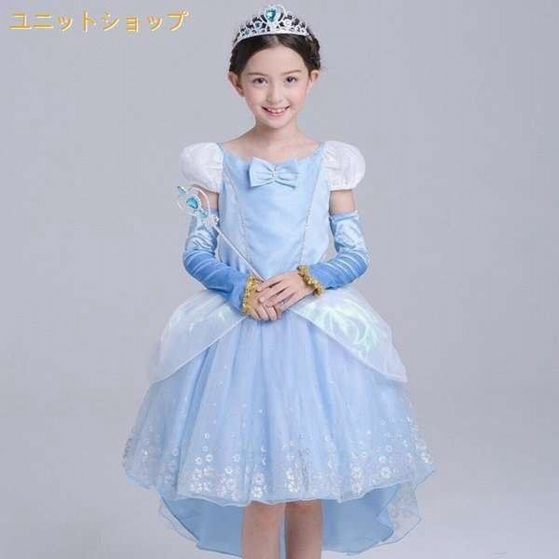 Halloween 高品質 ハロウィン 子供用 Cosplay Christmas Santa コスチューム衣装 シンデレラドレス Cinderella ロングドレス 女の子 イベント 舞台 演出服 通販 Lineポイント最大get Lineショッピング