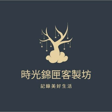 訂單補拍 訂單補寄 差價補拍 訂單補拍 訂單補寄 差價補拍