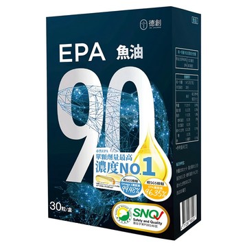 De Chuang 德創生技 EPA 90%高濃度純淨深海魚油 增量版  1盒  30顆