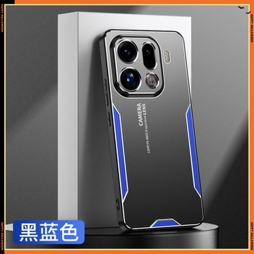 輕奢磨砂 一體金屬鏡頭 OPPO Find X9 Ultra X9s X8 Pro 手機殼 保護殼 防摔手機殼 保護套