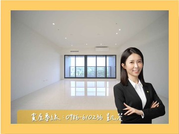 專約⭐美術海邊間三房平車|稀有面海景觀️｜高雄市左營區崇實路