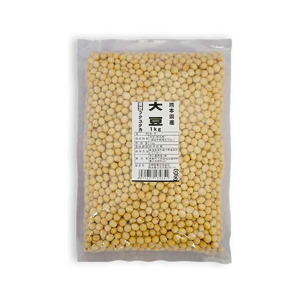 乾燥大豆(フクユタカ) 1kgフクユタカ（大豆の品種）は、高たんぱくで、さらに大豆の甘みを感じられる品種です。