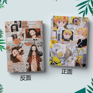 🔥臺灣出貨🔥鬼滅之刃筆記本本子記事本創意個性DIY圖片定製A5本子生日禮物女