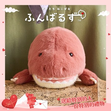♥ 七夕送萌禮，把喜歡抱回家യ【坐姿伴偶】Dreams Posture Pal 坐姿伴偶第九彈  暴龍