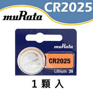 Muratec muRata CR2025 鈕扣電池 3v (原SONY)