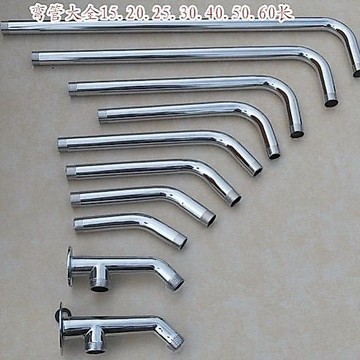 買滿99出貨 不鏽鋼 淋浴加長一整套頂噴頭 橫杆 固定出水管 連接杆 花灑配件