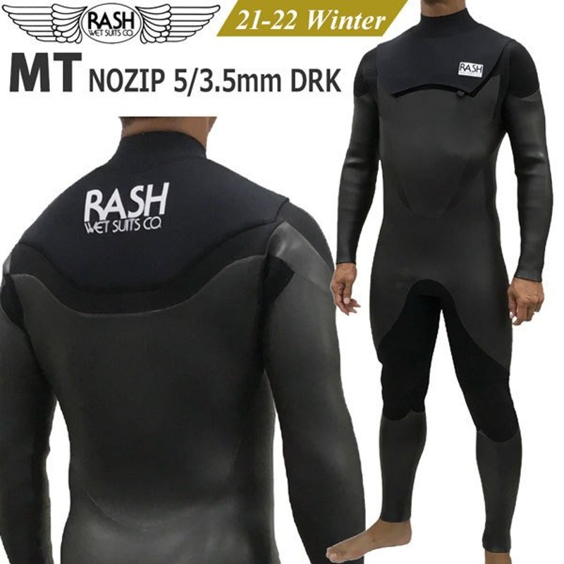 即納-96時間限定 RASH wetsuit 5mm/3mmラッシュ セミドライ