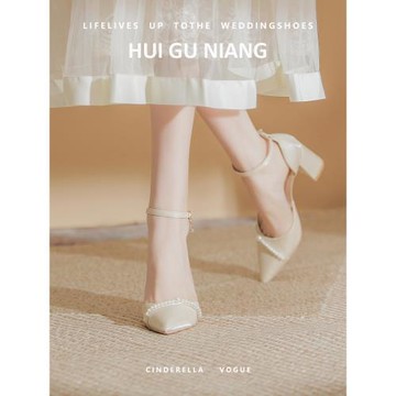 氣質名媛高跟鞋包頭粗跟涼鞋女2025新款夏季一字帶中空單鞋伴娘鞋