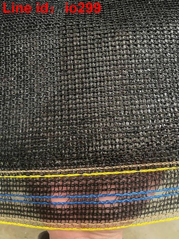 絲遮陽網帶孔遮陰網加密加厚防曬網抗老化農用大棚網太陽網10年