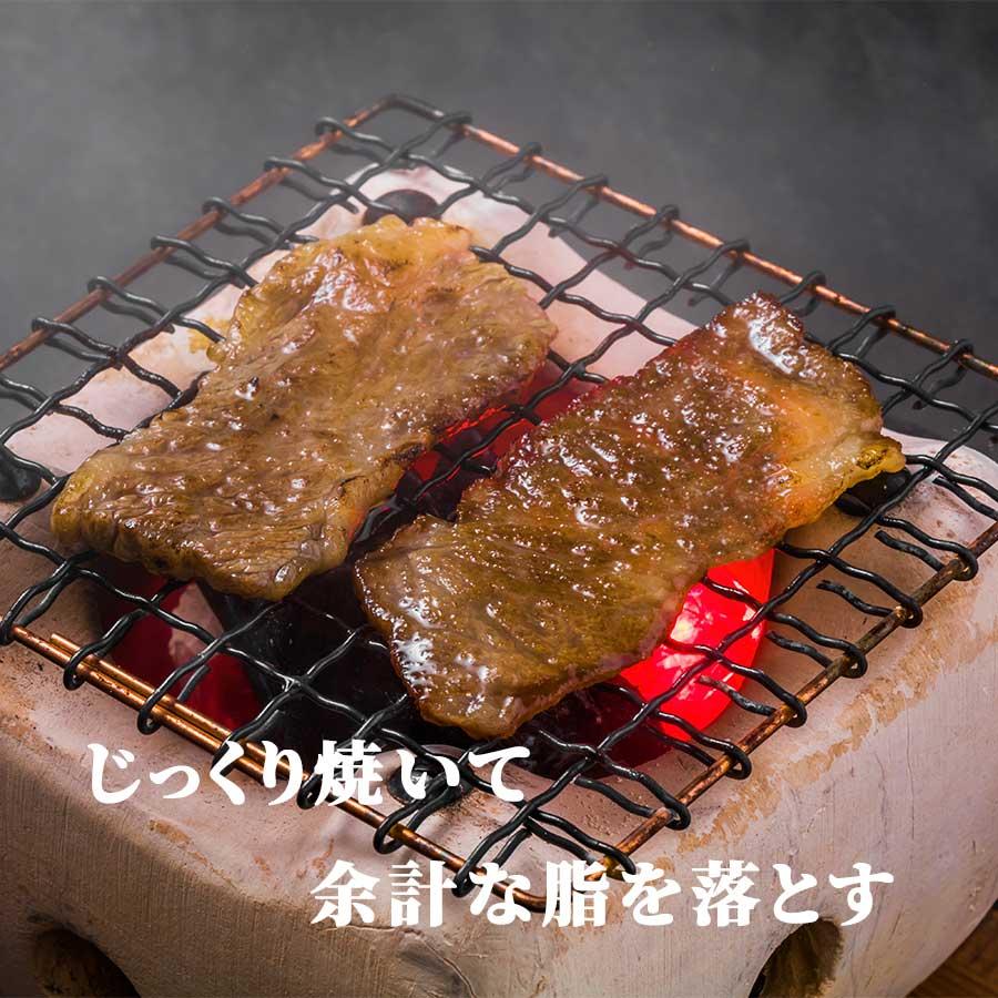 お歳暮 御歳暮 肉 焼肉 牛 ハラミ サガリ 牛ホルモン 200g 250g 冷凍 プライム プレゼント ギフト 贈り物