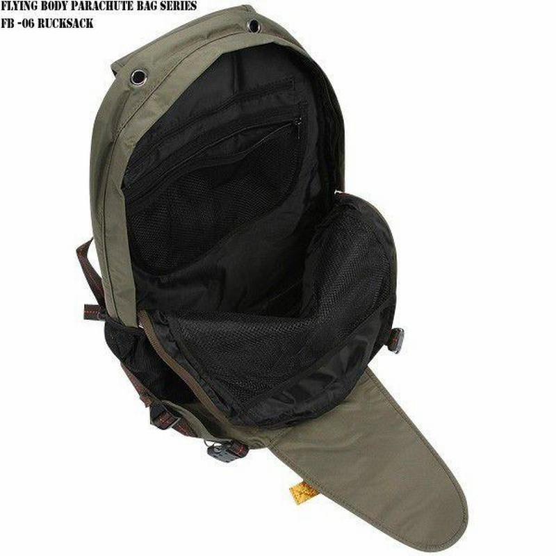 ミリタリーバッグ FLYING BODY PARACHUTE BAG SERIES 新品 FB-06