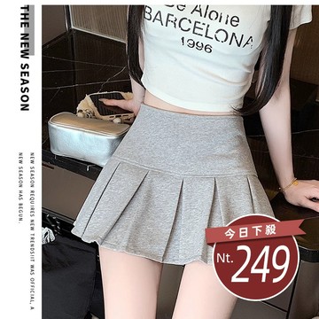 【台灣發貨】韓版氣質顯瘦學院風百褶裙 裙子 褲裙 長裙 女裝【P424】