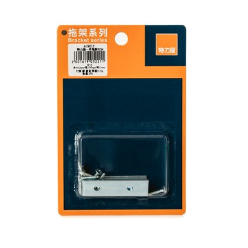 特力屋 一字拖架5cm