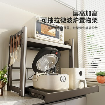 多功能廚房微波爐置物架 檯面電飯煲桌面分層空氣炸鍋烤箱收納架
