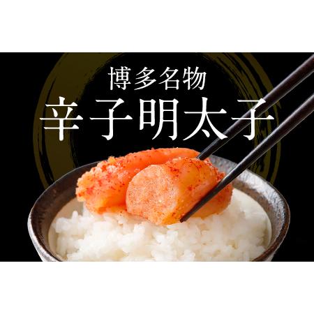 ふるさと納税 シモジョウ 訳あり 無着色辛子明太子 2キロ（500ｇ×4パック）訳あり 福岡県田川市