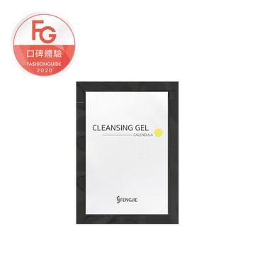 -【金盞花淨膚洗卸蜜】深層清潔ｘ洗卸合一