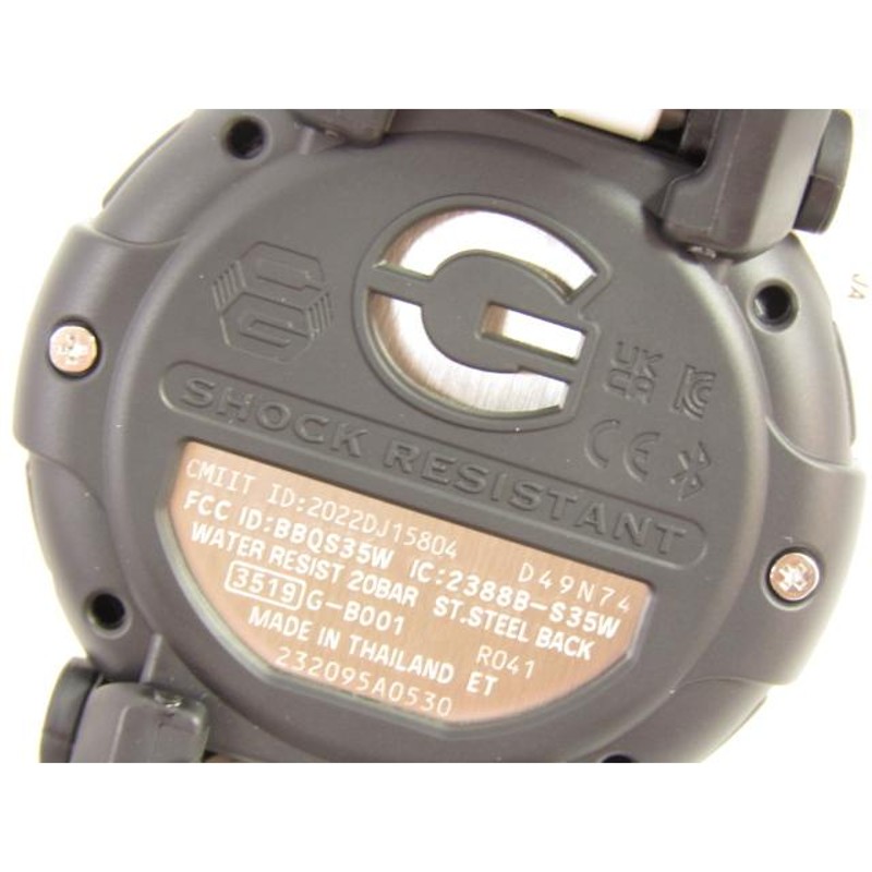 未使用 CASIO カシオ G-SHOCK G-ショック G-B001SF-7JR デジタル Bluetooth 腕時計 ▽AC24073 |  LINEショッピング