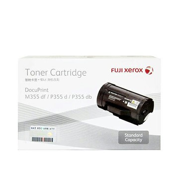【史代新文具】FUJI XEROX CT201938 原廠高容量黑色碳粉