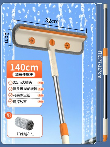 大掃除工具 擦玻璃神器 玻璃清潔器 玻璃刷 擦玻璃神器家用高層窗外專用2024新款雙面刮水玻璃器保潔清洗工具