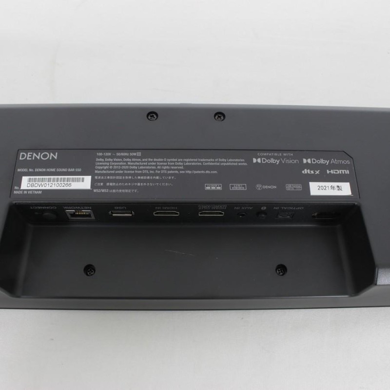 デノン美品 デノン サウンドバー DENON HOME SOUND BAR 550