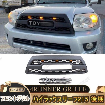 トヨタセコイア SEQUOIA GRILLE 2001-2004 高品質 4連LED フロント