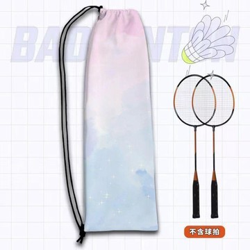 羽毛球彩色漸變印花羽毛球拍運動時尚大容量束口袋便攜收納袋單肩 羽球拍 羽球 羽球拍袋 羽球拍收納袋 羽球網 羽毛球拍袋