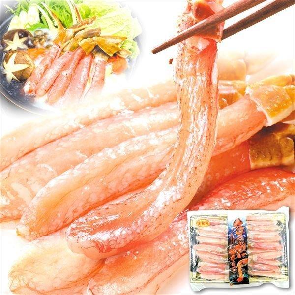 かに 特撰 生ずわいがに 脚むき身 1kg 冷凍便 食品