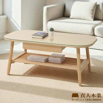 【直人木業】SENA山毛櫸實木玻璃茶几120公分