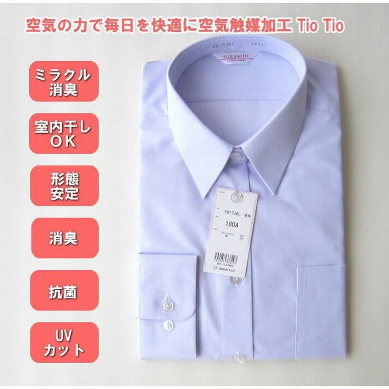 Three Line 学生服 155B