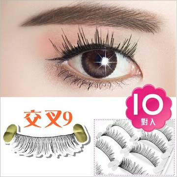 MIT台灣精品#NOVEMBER大眼娃假睫毛(10對入)--交叉9黑 [73701]