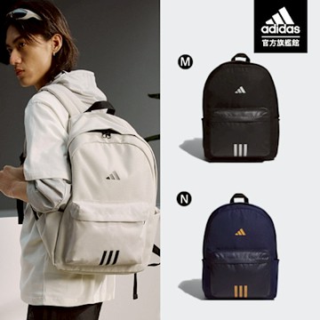 【adidas 愛迪達】 3-STRIPES 後背包 雙肩背包 書包 筆電包 (多款任選)