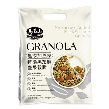 馬玉山 堅果穀脆黑芝麻25g x 8包【康鄰超市】