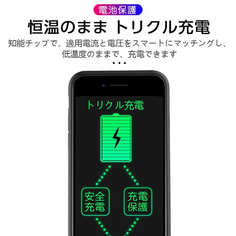 モバイル充電器ケース 楽天市場】送料無料【 マグネット付き ワイヤレス充電 モバイル