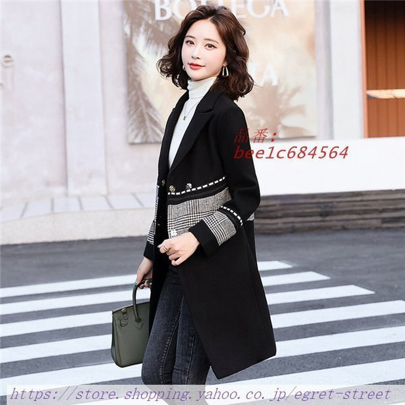 チェスターコート ウールコート 上品 きれいめ カジュアル 防寒 暖かい 冬物 軽い コート ロングコートエレ気質 冬服 レディース 通販 Lineポイント最大0 5 Get Lineショッピング