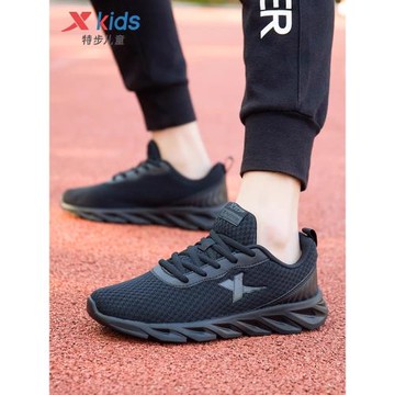 特步兒童男童鞋子運動鞋春季旗艦官方男中大童網面透氣跑步鞋黑色