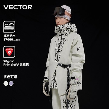 【官方正品】vector玩可拓新中式滑雪服 雪衣套裝 男女同款 專業冬季加厚滑雪服 單雙板褲 滑雪服上衣 成人滑雪服