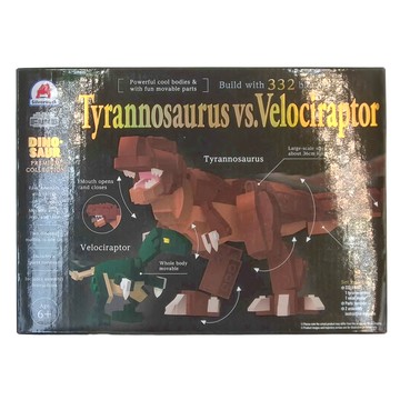 Silverback 可動擬真積木 暴龍VS迅猛龍 6歲以上 332塊積木組裝  多色  1盒