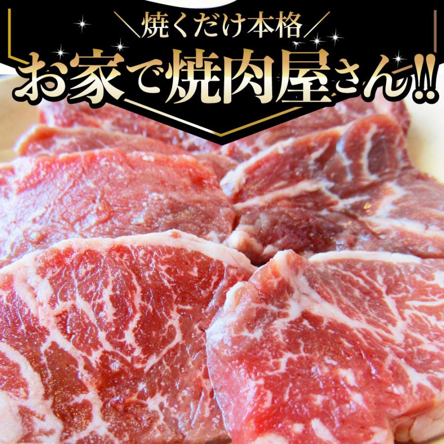 牛肉 肉 ハラミ 焼肉 2kg 250g×8P メガ盛り 赤身 はらみ バーベキュー 美味しい お歳暮 ギフト 食品 プレゼント 女性 男性 お祝い