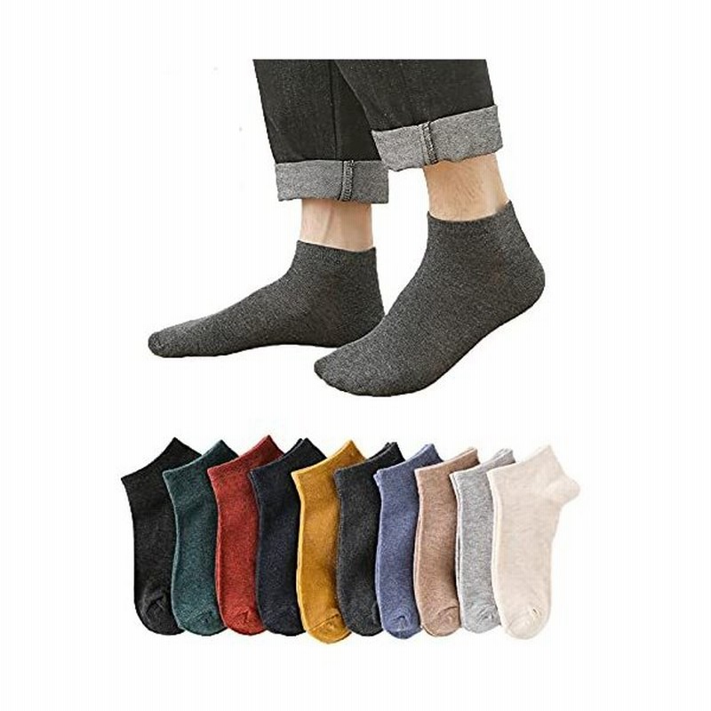 靴下 メンズ くるぶし 脱げない靴下 男性靴下セット 綿秋冬 抗菌防臭 浅履き 綿 スポーツ ソックス ビジネス 通販 Lineポイント最大get Lineショッピング