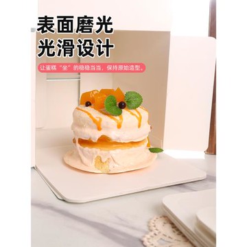 4寸5寸蛋糕內墊 燙金手提草莓四寸蛋糕盒底慕斯3格蛋糕卷底托50個