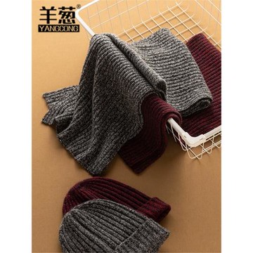 100%女士加厚通勤百搭針織圍巾