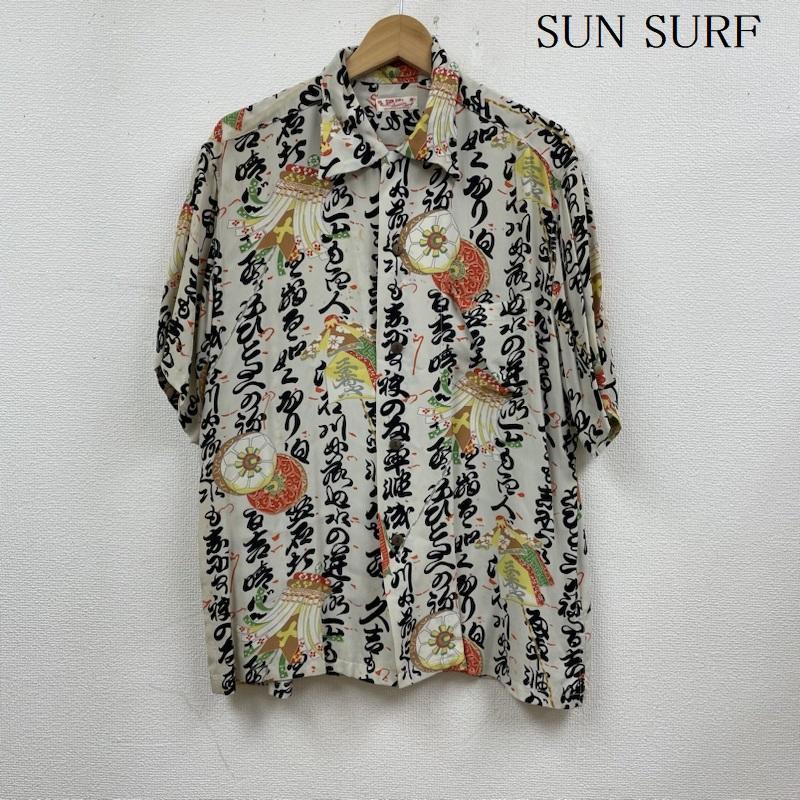 SUN SURF サンサーフ 火消 纏 写経 漢字 ちりめん アロハシャツ L