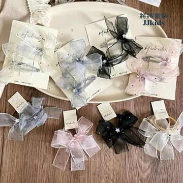 將將童裝│現貨│亮晶紗紗蝴蝶結兒童髮夾髮圈發卡邊夾皮筋