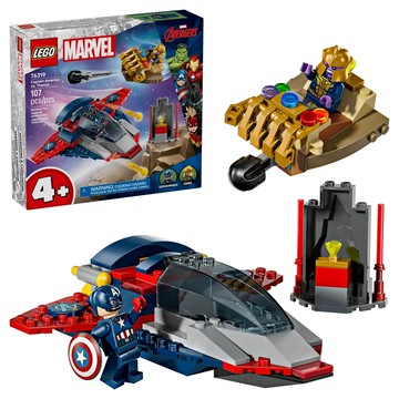 LEGO 76319 漫威系列 美國隊長大戰薩諾斯 Captain America vs. Thanos  1套