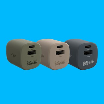 +886【極Hai】GaN氮化鎵 33W PD 2孔快充充電器 三色任選 電競館加購品