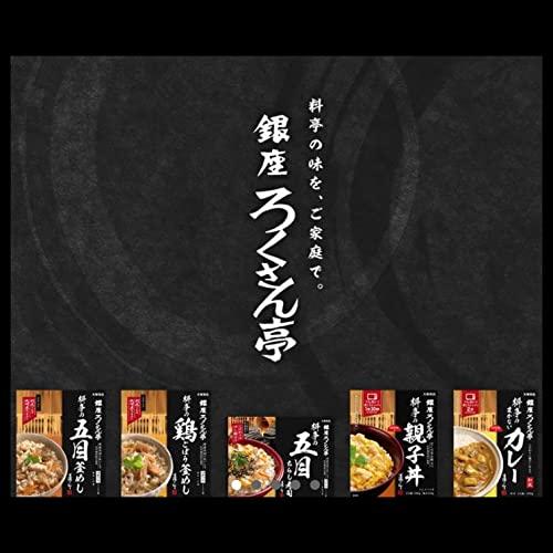 大塚食品 銀座ろくさん亭 料亭の親子丼 180g ×5個