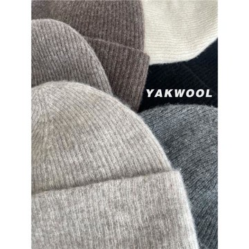 冰川色系32%牦牛絨68%綿羊毛針織帽男女通用高檔保暖毛線帽子百搭