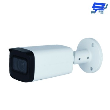 昌運監視器 大華 ipc-hfw2841tn-zas 8mp 槍型紅外線變焦帶聲網路攝影機