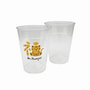 台灣現貨 一次性航空杯 一次性飲料杯 透明杯 大容量航空杯 試飲杯 開業杯 硬質塑膠杯 雞尾酒 航空杯
